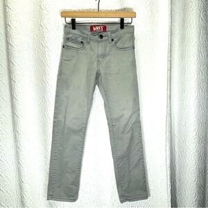 LEVI’S Skinny Jeans - Boy Size 12 (26x26.5)